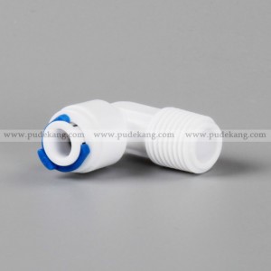 http://www.pudekang.com/22-194-thickbox/l-type-male-elbow-adapter.jpg