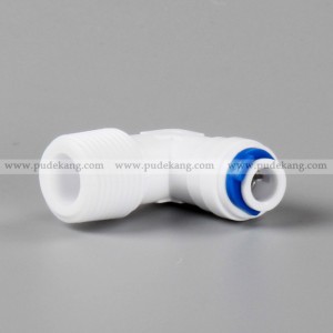 http://www.pudekang.com/26-200-thickbox/l-type-male-elbow-adapter.jpg